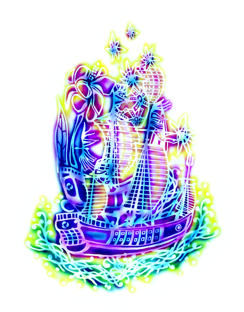 eiten 進貢船